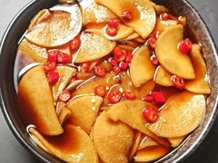 杭式酱萝卜-九府羊鲜羊火锅·烧烤(任丘东风美食街店)