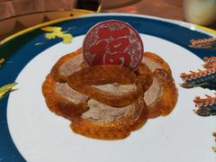 全聚德精品烤鸭-全聚德(前门店)