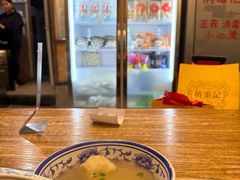 -福州味道(福州长乐国际机场店)