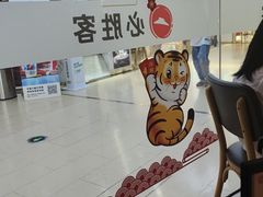 -必胜客(兴华中路PH店)