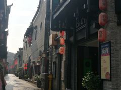-东西巷