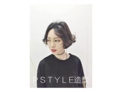 -P.STYLE 派斯造型