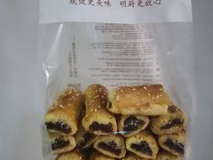 山楂软酥-鲍师傅糕点(台东步行街店)