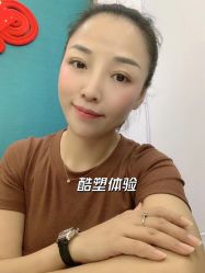 -广州美莱医疗美容医院