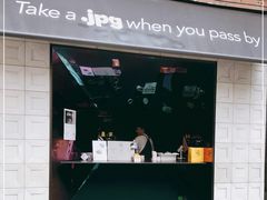 门面-JPG coffee(广州体育西店)