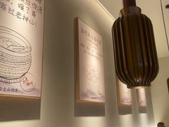 -大鱼徽州·寻味徽菜(万象汇店)