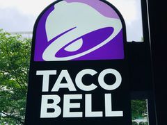 -Taco Bell 塔可钟(民田路店)