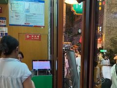 -蛙月荷·紫苏牛蛙(三街两巷店)