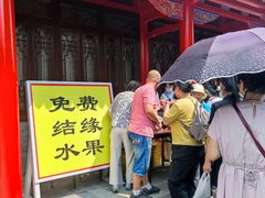 -慈恩寺