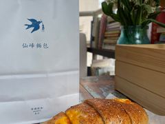 土豆芝士面包-仙峰天然面包(迎宾路店)
