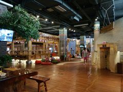 -汤森悠生活文化汤(江宁万达店)