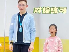 -艺年级儿童语言艺术中心(冉家坝爱融荟城店)