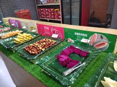 -德得轩烤涮一体自助餐厅(王府井店)