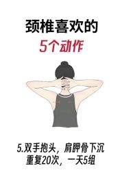 -克丽缇娜