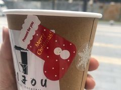 -BIJOU coffee&cocktail(龙岗万科广场店)