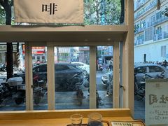 -阿殳咖啡(水围村店)
