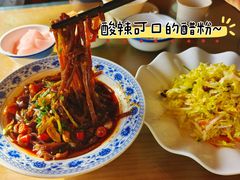 -九寨沟石锅鱼(沣峪口店)