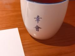 -宋小谨(惠安禹洲店)