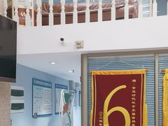 -深圳乐孚正强口腔诊所(宝体店)
