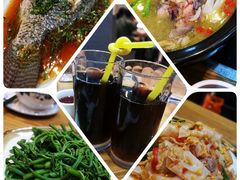 -妈妈的味道(和顺古镇店)