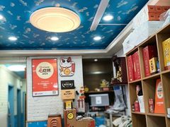 -来之顺海鲜菜馆·青岛菜·始于1993(栈桥店)