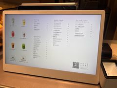 -喜茶(上海北外滩来福士店)