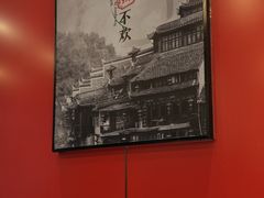 -攸州小镇家湘菜(小米科技园店)