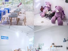 -Blueglass酸奶(华贸购物中心店)