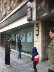 -南京美发店