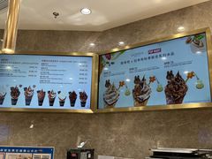 -GODIVA(万象城店)