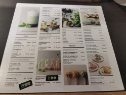 -悦诗风吟innisfree