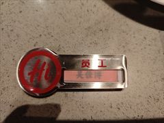 -海底捞火锅(北国先天下店)