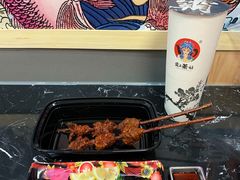 -霸王茶姬(公园1903店)