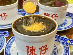 -陳仔(北京路店)