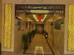 -唐宫足道·SPA·影院会馆(木渎店)