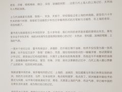 -徐汇艺术馆