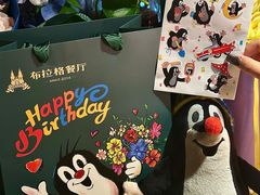 -布拉格餐厅· 中欧捷克菜(全国首店)