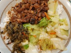 台式卤肉饭-永和大王(华侨城店)