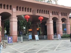 -湖北中医药大学(昙华林校区)