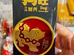 -天坛文创店