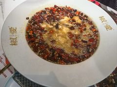 -椒爱水煮鱼川菜(CBD万达店)