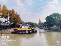 -枫桥景区