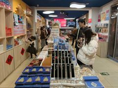 -天坛文创店