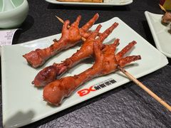 -晓波烧烤(南桥店)