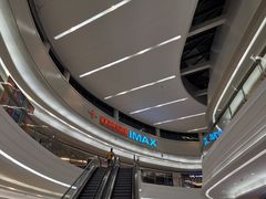 -星美影商城(京基IMAX店)