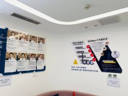 -联合丽格·张菡丽格医疗美容