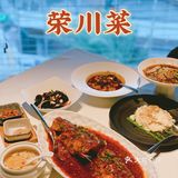 深圳最强川菜？