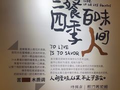 -时间仓(湘江世纪城店)