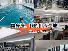 -YCHL Studios健身工作室(市二宫店)