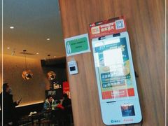 -德克士(亚中商城店)